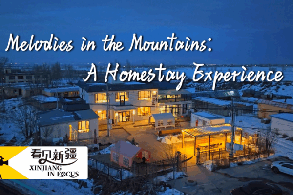 Xinjiang Homestay Blends Music, Nature in Mountain Retreat Xinjiang_Homestay_Blends_Music__Nature_in_Mountain_Retreat video poster