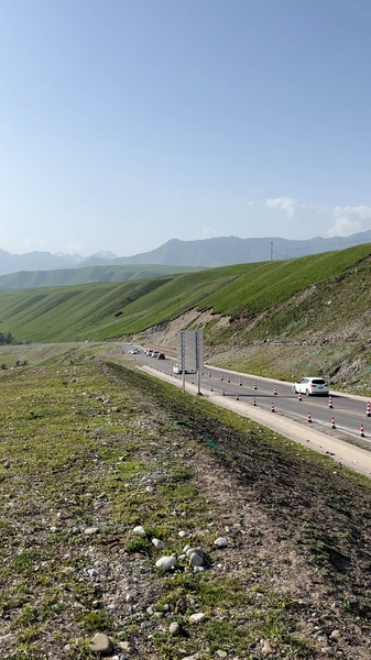 Xinjiang_s_Duku_Highway__Four_Seasons_in_a_Single_Journey_poster - Khabar Asia Xinjiang_s_Duku_Highway__Four_Seasons_in_a_Single_Journey video poster