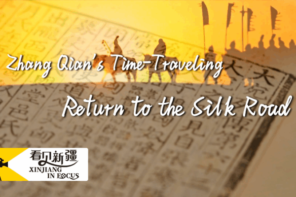Xinjiang’s Silk Road Revival: Where Ancient History Meets Modern Vitality Xinjiang_s_Silk_Road_Revival__Where_Ancient_History_Meets_Modern_Vitality video poster