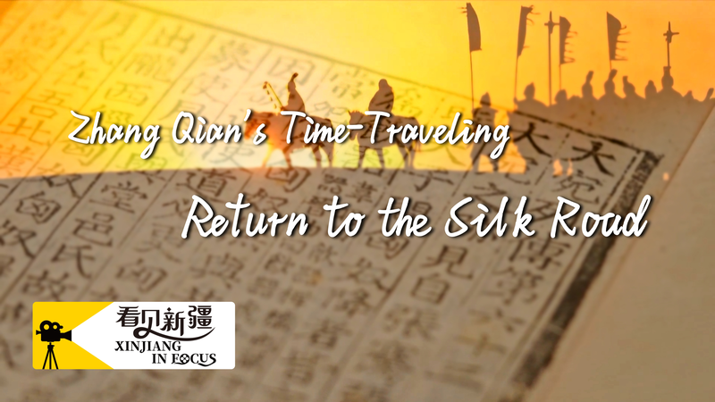 Xinjiang_s_Silk_Road_Revival__Where_Ancient_History_Meets_Modern_Vitality_poster - Khabar Asia Xinjiang_s_Silk_Road_Revival__Where_Ancient_History_Meets_Modern_Vitality video poster