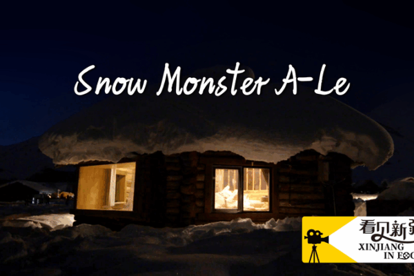 Xinjiang’s ‘Snow Monster A-Le’ Becomes Cultural Icon, Eyes Global Stage Xinjiang_s__Snow_Monster_A_Le__Becomes_Cultural_Icon__Eyes_Global_Stage video poster