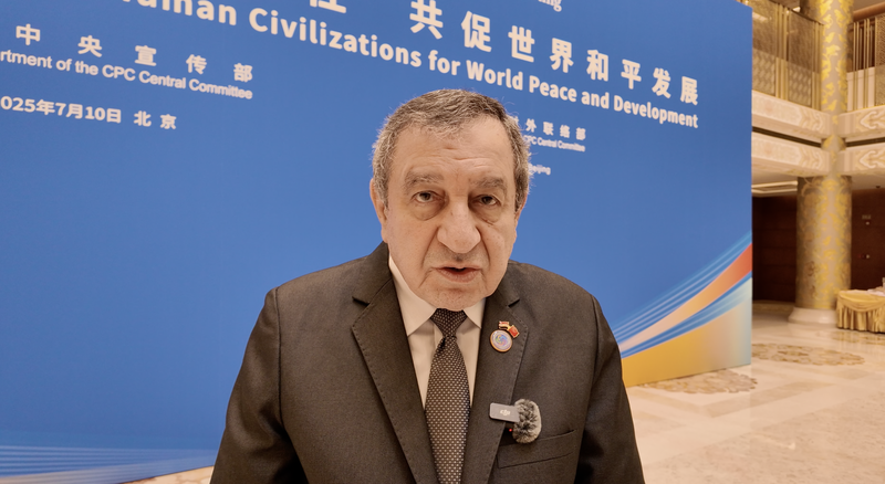 Egypt’s Ex-PM Praises China’s GCI, BRI as Civilizational Bridges Egypt’s Ex-PM Praises China’s GCI, BRI as Civilizational Bridges video poster