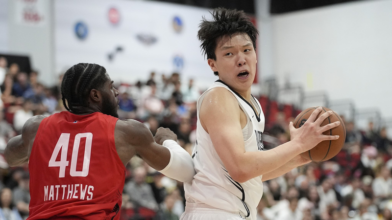 Yang Hansen’s NBA Summer League Debut Sparks Global Buzz Yang_Hansen_s_NBA_Summer_League_Debut_Sparks_Global_Buzz video poster