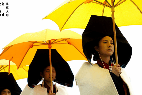 Yellow Umbrebrellas Illuminate Yi Cultural Heritage in Butuo Yellow_Umbrebrellas_Illuminate_Yi_Cultural_Heritage_in_Butuo