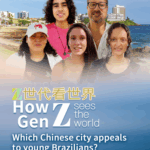 Young_Brazilians_Reveal_Top_Chinese_Cities_to_Explore video poster