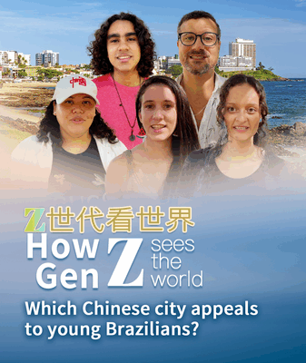 Young Brazilians Reveal Top Chinese Cities to Explore Young_Brazilians_Reveal_Top_Chinese_Cities_to_Explore video poster