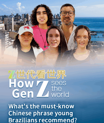 Young Brazilians Share Must-Learn Chinese Phrases Ahead of BRICS Summit Young_Brazilians_Share_Must_Learn_Chinese_Phrases_Ahead_of_BRICS_Summit video poster