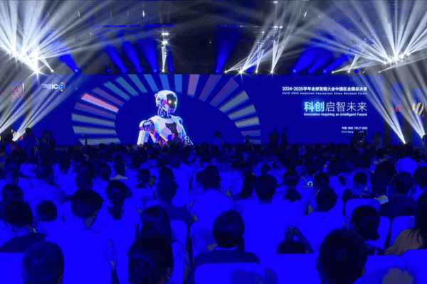 Young Innovators Shine at Global Invention Finals in Zhengzhou Young_Innovators_Shine_at_Global_Invention_Finals_in_Zhengzhou video poster