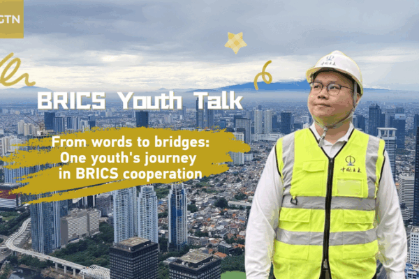 Youth Power Fuels BRICS Infrastructure Collaboration Youth_Power_Fuels_BRICS_Infrastructure_Collaboration video poster