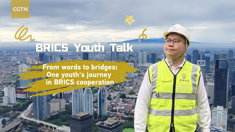 Youth_Power_Fuels_BRICS_Infrastructure_Collaboration video poster