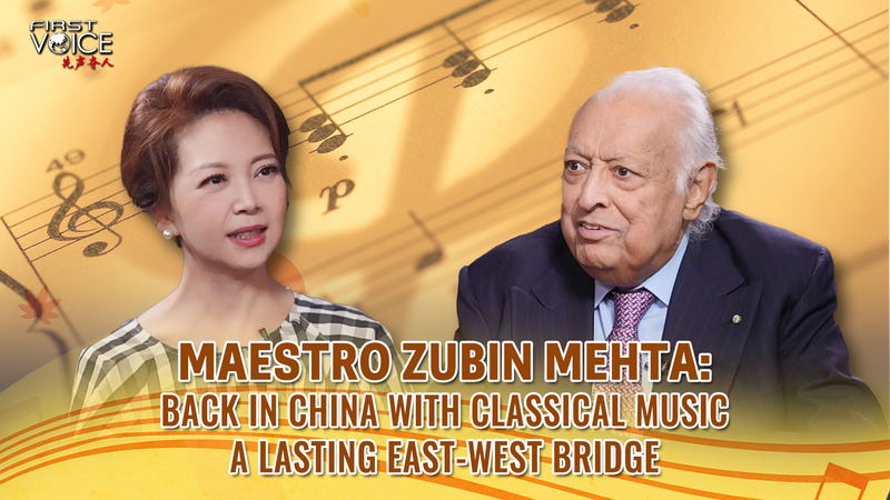 Zubin Mehta: Classical Music Builds East-West Bridges Amid China-EU Milestone Zubin_Mehta__Classical_Music_Builds_East_West_Bridges_Amid_China_EU_Milestone video poster