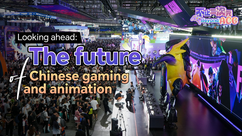 0VK829HYEETL9G5F5PV7 - Khabar Asia ChinaJoy 2025: Gaming’s Future Takes Center Stage in Shanghai video poster