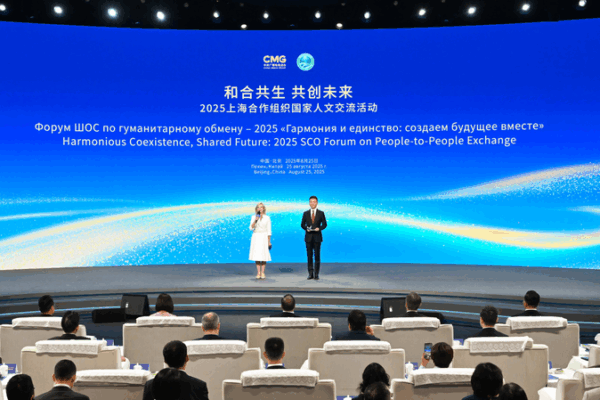 2025 SCO Forum in Beijing Strengthens Regional Cultural Ties 2025_SCO_Forum_in_Beijing_Strengthens_Regional_Cultural_Ties