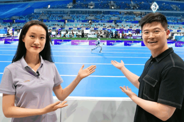 2025 World Humanoid Robot Games Showcase Cutting-Edge Tech in Beijing 2025_World_Humanoid_Robot_Games_Showcase_Cutting_Edge_Tech_in_Beijing video poster