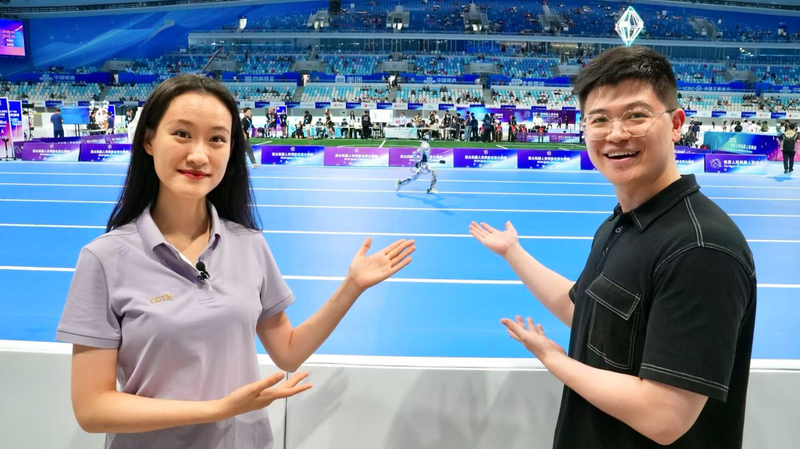 2025_World_Humanoid_Robot_Games_Showcase_Cutting_Edge_Tech_in_Beijing video poster