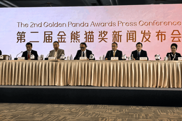 2nd Golden Panda Awards to Spotlight Global Talent in Chengdu 2nd_Golden_Panda_Awards_to_Spotlight_Global_Talent_in_Chengdu