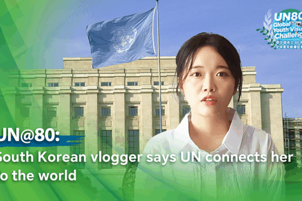 S.Korean Vlogger Shares UN’s Global Impact at 80th Milestone S.Korean Vlogger Shares UN’s Global Impact at 80th Milestone video poster