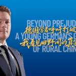 Beyond Bias: A German’s Journey Through Rural China Reveals Shared Humanity video poster