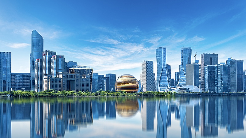 Zhejiang’s Economy Surges 5.8% in H1 2025, Leads Regional Growth Zhejiang’s Economy Surges 5.8% in H1 2025, Leads Regional Growth video poster