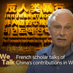 42BMNMAV7FVV8E8O1TCM - Khabar Asia French Scholar Highlights China’s WWII Sacrifices in Global Fight Against Fascism video poster