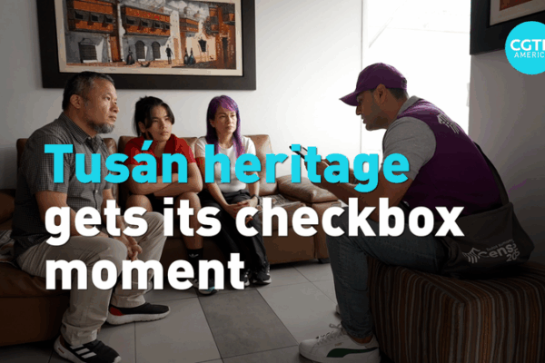 Peru’s 2025 Census to Recognize Chinese Descendants for First Time Peru’s 2025 Census to Recognize Chinese Descendants for First Time video poster