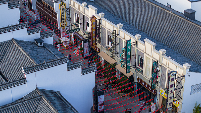 Discover Quzhou’s Ancient Heart: Longyou Dananmen’s Timeless Charm video poster