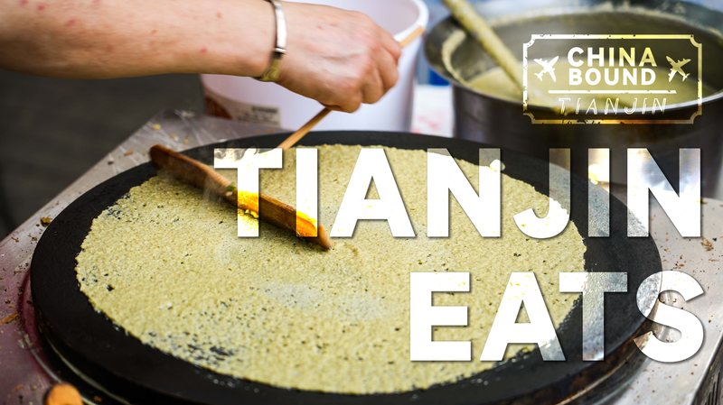 Tianjin’s Culinary Delights: A Food Lover’s Journey Through Northern China video poster