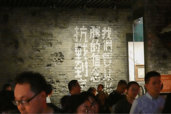 60 Million Annual Visits to China’s WWII Memorials Highlight Historical Legacy 60_Million_Annual_Visits_to_China_s_WWII_Memorials_Highlight_Historical_Legacy