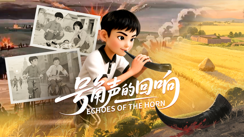 7577B12H4D9F7AI5V010 - Khabar Asia CGTN Launches Animated Series on China’s WWII Resistance Legacy video poster
