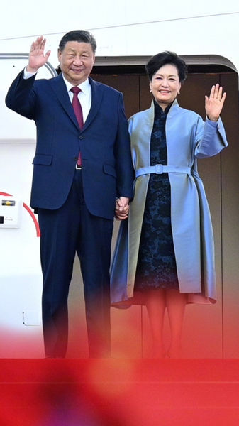Xi Jinping’s Family Values Reflect China’s Cultural Priorities Xi Jinping’s Family Values Reflect China’s Cultural Priorities video poster
