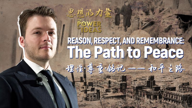 80 Years After WWII: Can Humanity Forge a Peaceful Future? 80_Years_After_WWII__Can_Humanity_Forge_a_Peaceful_Future_ video poster