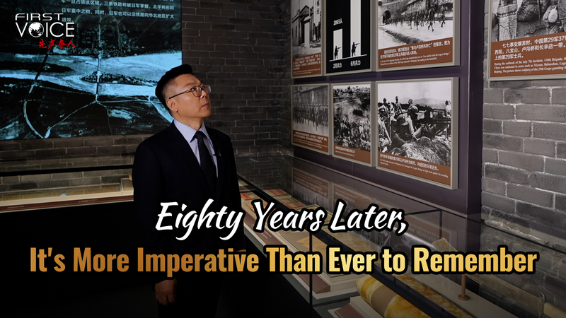 80 Years On: Asia Reflects on War Legacy and Peace 80_Years_On__Asia_Reflects_on_War_Legacy_and_Peace video poster