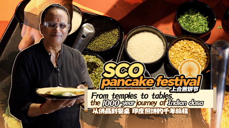 From Temples to Tables: The 1,000-Year Journey of India’s Dosa From Temples to Tables: The 1,000-Year Journey of India’s Dosa video poster