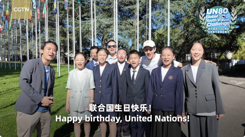 AI Can’t Replace Human Bonds: Global Shapers Advocate for Connection AI_Can_t_Replace_Human_Bonds__Global_Shapers_Advocate_for_Connection video poster