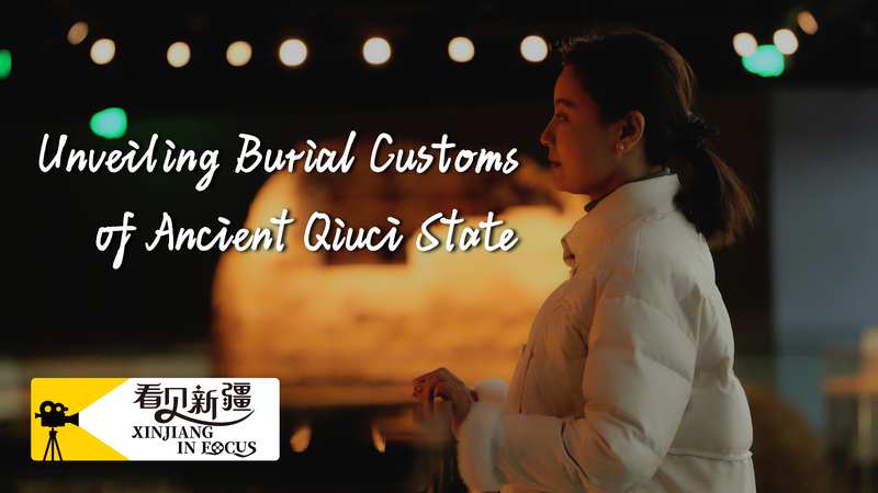 Ancient Qiuci Tombs Revived Through Digital Innovation in Xinjiang Ancient_Qiuci_Tombs_Revived_Through_Digital_Innovation_in_Xinjiang video poster