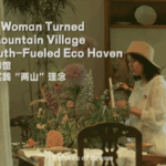Anji_s_Eco_Revolution__How_A_Xi_Transformed_a_Village_into_a_Youth_Driven_Green_Oasis_poster - Khabar Asia Anji_s_Eco_Revolution__How_A_Xi_Transformed_a_Village_into_a_Youth_Driven_Green_Oasis video poster