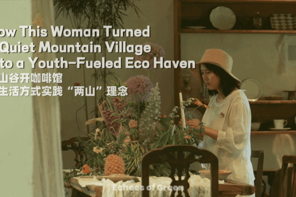 Anji’s Eco-Revolution: How A Xi Transformed a Village into a Youth-Driven Green Oasis Anji_s_Eco_Revolution__How_A_Xi_Transformed_a_Village_into_a_Youth_Driven_Green_Oasis video poster