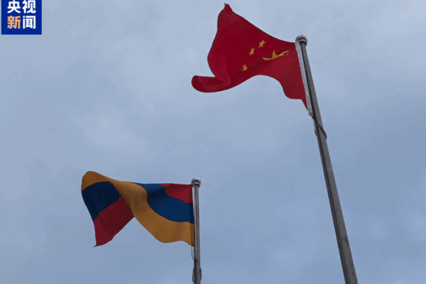 Armenian PM Attends SCO Summit 2025 in Tianjin Armenian_PM_Attends_SCO_Summit_2025_in_Tianjin