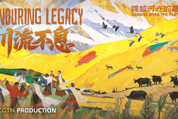 Sunrise Over Xizang: Unveiling the Plateau’s Timeless Heritage Sunrise Over Xizang: Unveiling the Plateau’s Timeless Heritage video poster