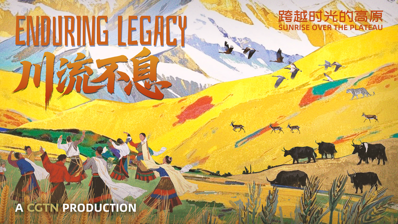 B6OD29J2E2ZTMY8HTV8G - Khabar Asia Sunrise Over Xizang: Unveiling the Plateau’s Timeless Heritage video poster