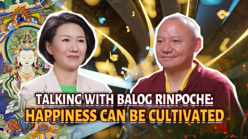 Balog Rinpoche: Blending Buddhism & Music in Modern Xizang Balog_Rinpoche__Blending_Buddhism___Music_in_Modern_Xizang video poster