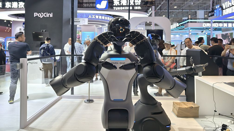 Beijing_2025_Robot_Conference_to_Showcase_Record_Breaking_Tech_Innovations - Khabar Asia Beijing_2025_Robot_Conference_to_Showcase_Record_Breaking_Tech_Innovations