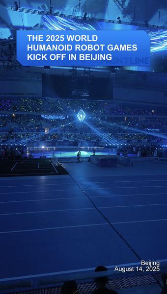 Beijing Hosts 2025 World Humanoid Robot Games: A Tech-Sport Spectacle Beijing_Hosts_2025_World_Humanoid_Robot_Games__A_Tech_Sport_Spectacle video poster