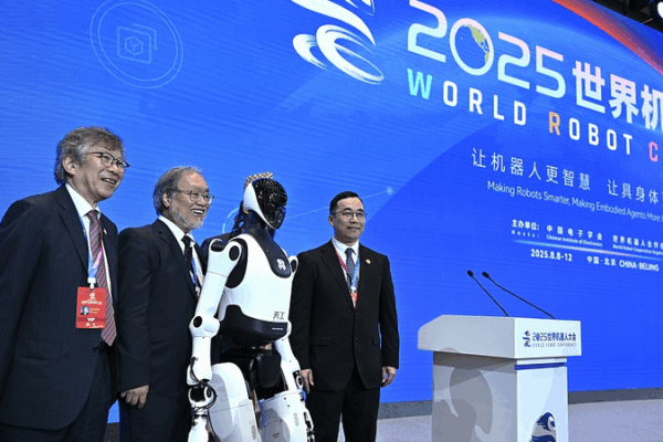 Beijing Hosts World Robot Conference: Innovation Takes Center Stage Beijing_Hosts_World_Robot_Conference__Innovation_Takes_Center_Stage