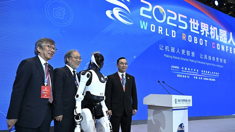 Beijing_Hosts_World_Robot_Conference__Innovation_Takes_Center_Stage - Khabar Asia Beijing_Hosts_World_Robot_Conference__Innovation_Takes_Center_Stage