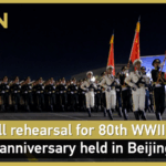 Beijing_Rehearses_80th_WWII_Victory_Anniversary_with_22_000_Participants_poster - Khabar Asia Beijing_Rehearses_80th_WWII_Victory_Anniversary_with_22_000_Participants video poster