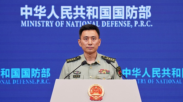 Beijing Xiangshan Forum to Address Global Security in September Beijing_Xiangshan_Forum_to_Address_Global_Security_in_September