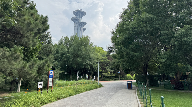 Beijing’s Olympic Forest Park: Where Green Legacy Meets Urban Oasis Beijing_s_Olympic_Forest_Park__Where_Green_Legacy_Meets_Urban_Oasis video poster
