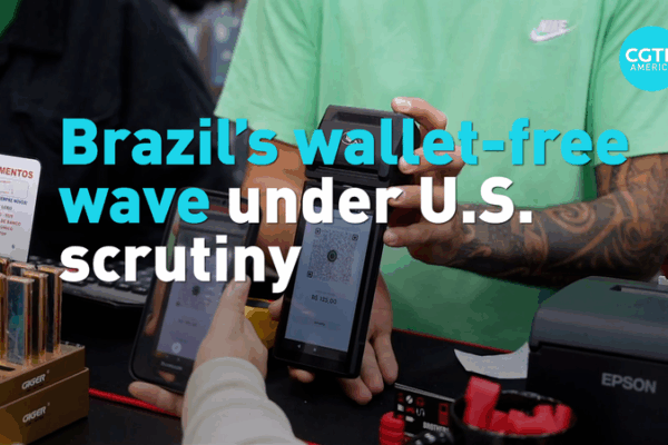 Brazil’s PIX Payment Boom Faces Trump Trade Scrutiny Brazil_s_PIX_Payment_Boom_Faces_Trump_Trade_Scrutiny video poster