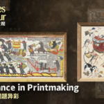 Bridging_Cultures__Russian_Lubok___Chinese_New_Year_Art_Share_Universal_Themes video poster